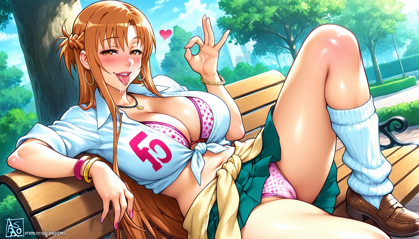 Tree, Saliva, 25+ Hentai IA