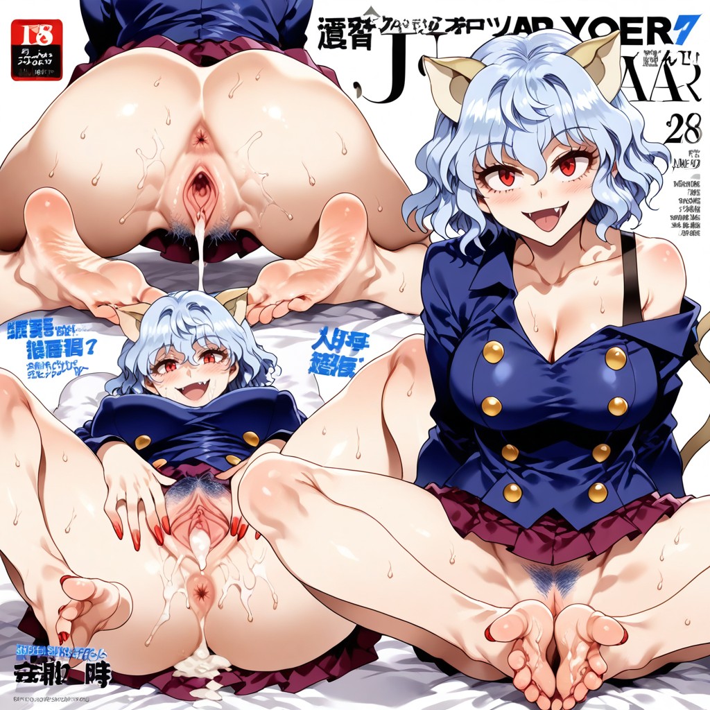 25+, Sudada, Feliz Hentai IA