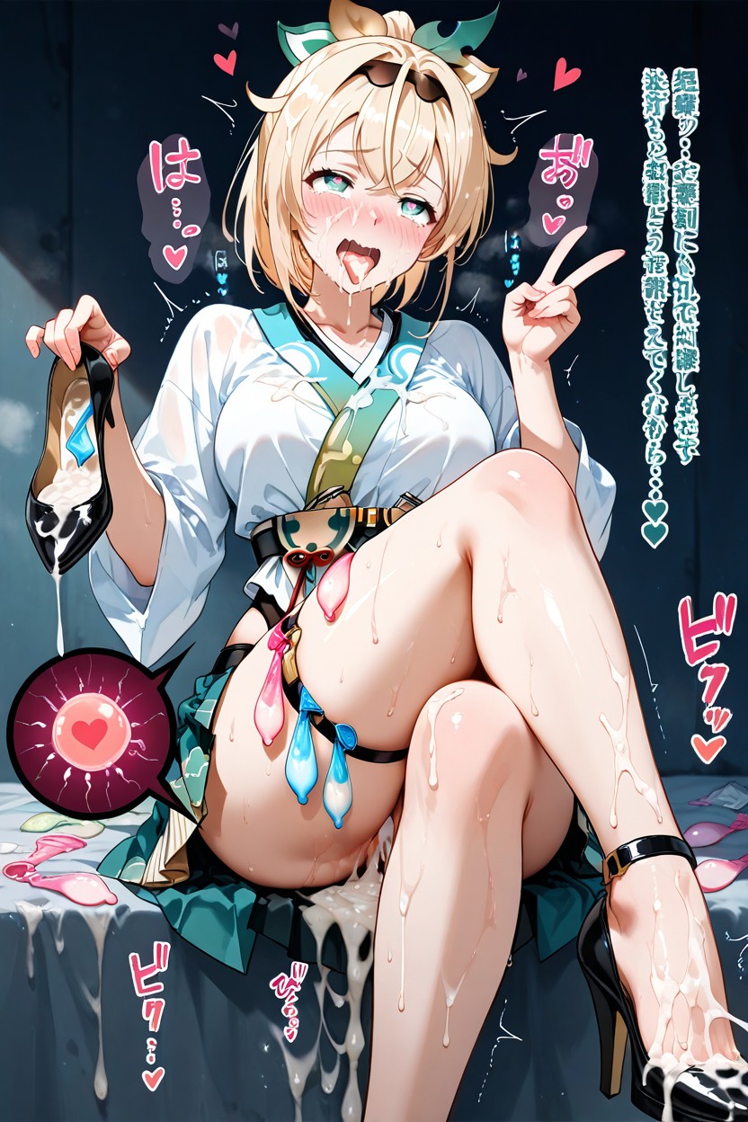 Cum On Shoes, Orgasm, Cum On Clothes Huge Amount Of Cum Hentai AI Porn