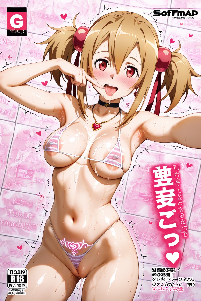 animeImage