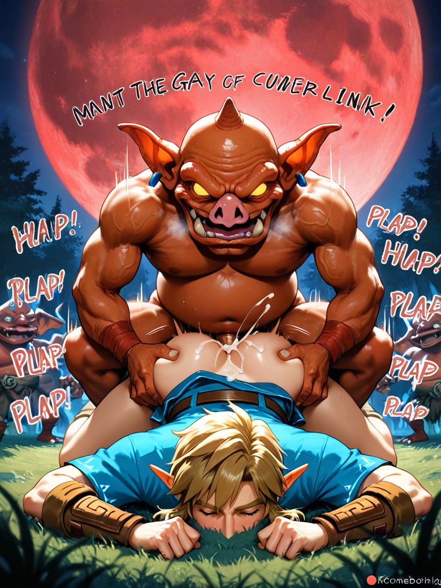 Harem, Red Moon, Knees On His Butt Hentai AI Porn