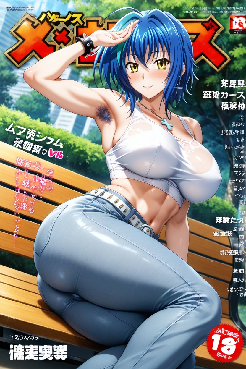 Bubble Butt, Sitting On Park Bench, Silver Cross Necklace Hentai AI Porn