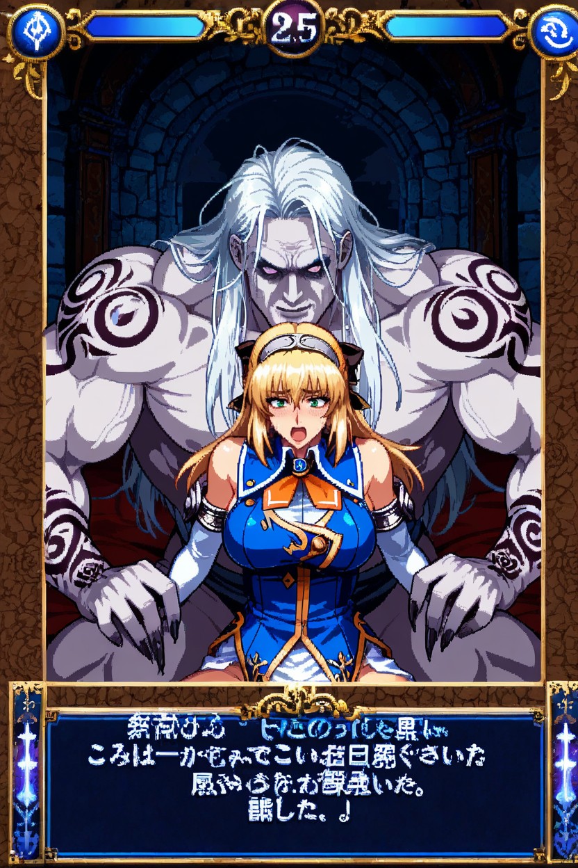 Battle Screen Text, Pale Man Has Red Eyes, Health Bars Hentai IA