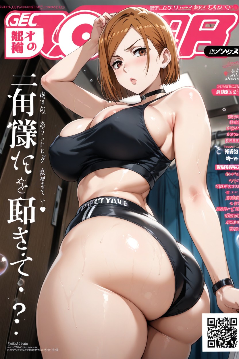 Culo Grande, Perfect Body, Tight Waist Hentai IA