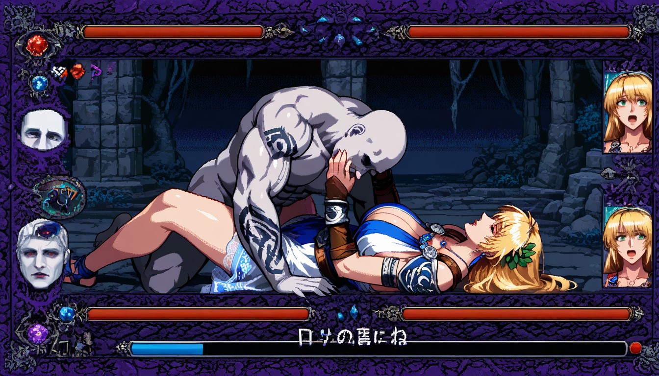 Pale Man Is, Sophitia Alexandra Has Clothes, Dark Ambience Porno IA Hentai