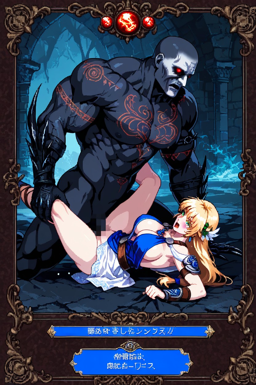 Dark Ambience, Choqué, Pale Man Has Red Eyes Porno IA Hentai