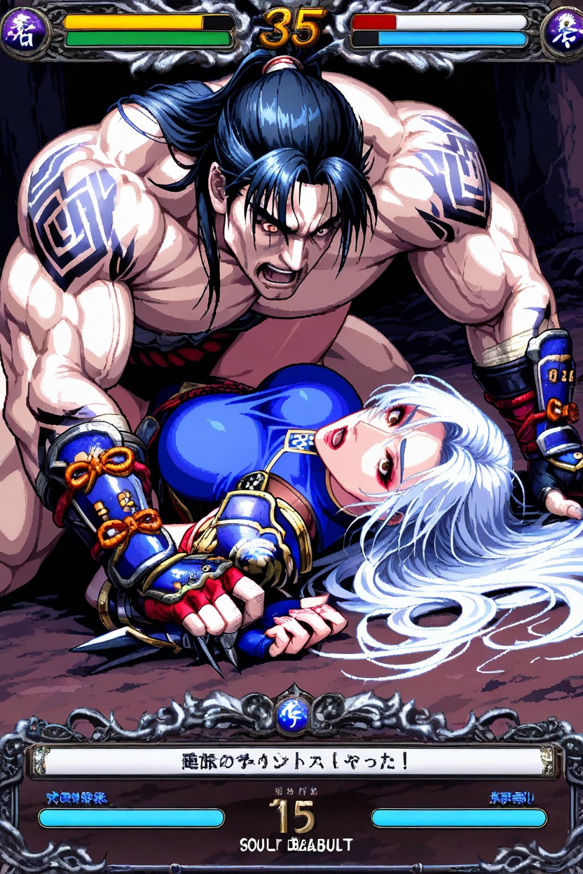Pale Man Has Long Hair, Pale Man Is A Angel, Pale Man Has Long White Hair Hentai AI Porn