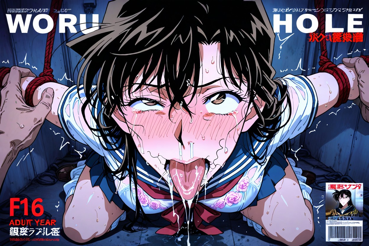 Sailor Uniform, Her Limbs Are Held Down By A Man's Hands, Wet Eyes Hentai AI Porn