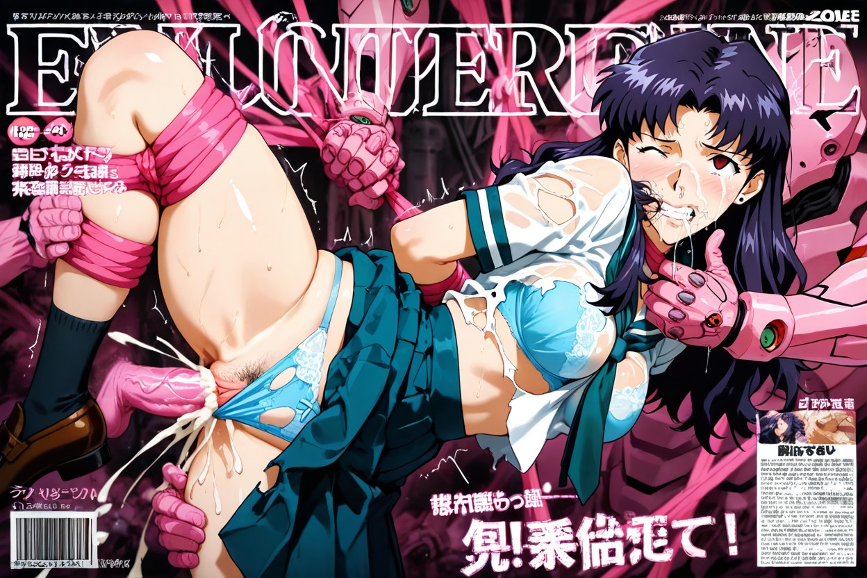 Wet Eyes, Spreed One Leg Horizontally, Saliva Hentai AI Porn