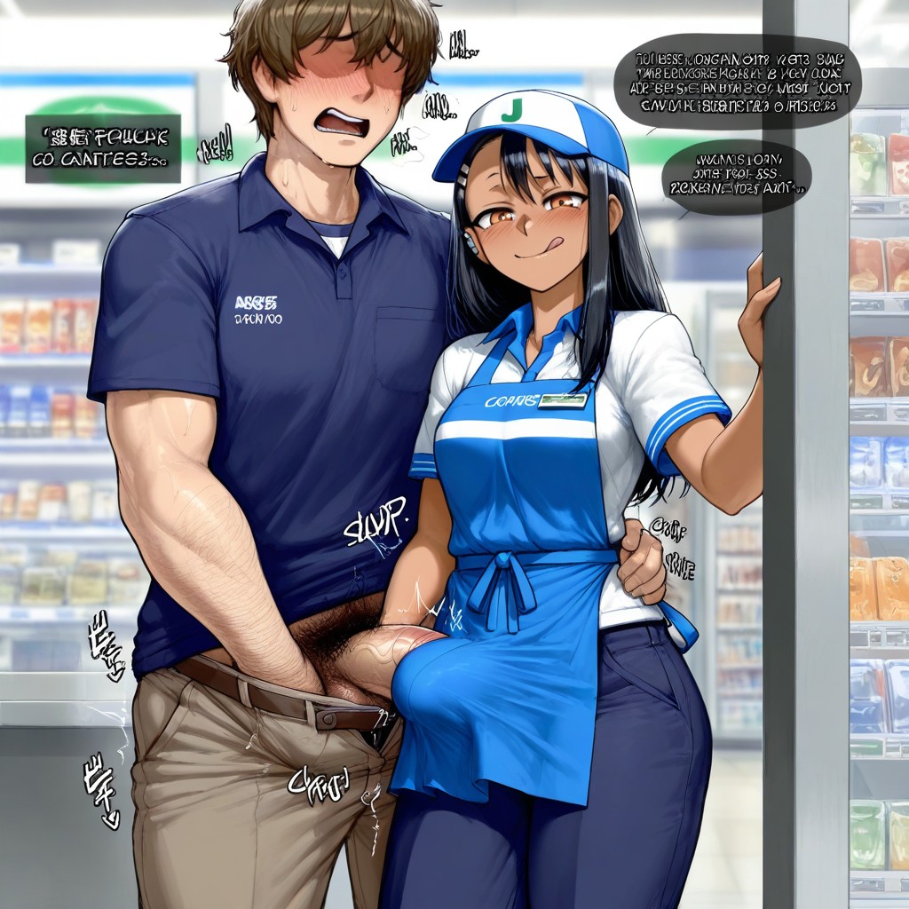 Small Breasts, Very Detailed Picture, Convenience Store Uniforms Hentai AI Porn