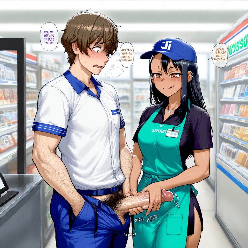 Skinny, Behind Checkout Counter, Krekkov Style Hentai AI Porn