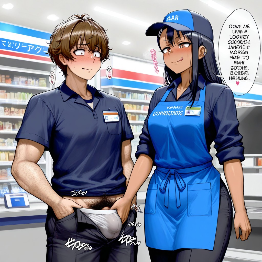 25+, Uncensored, Massive Pubic Hair Hentai AI Porn