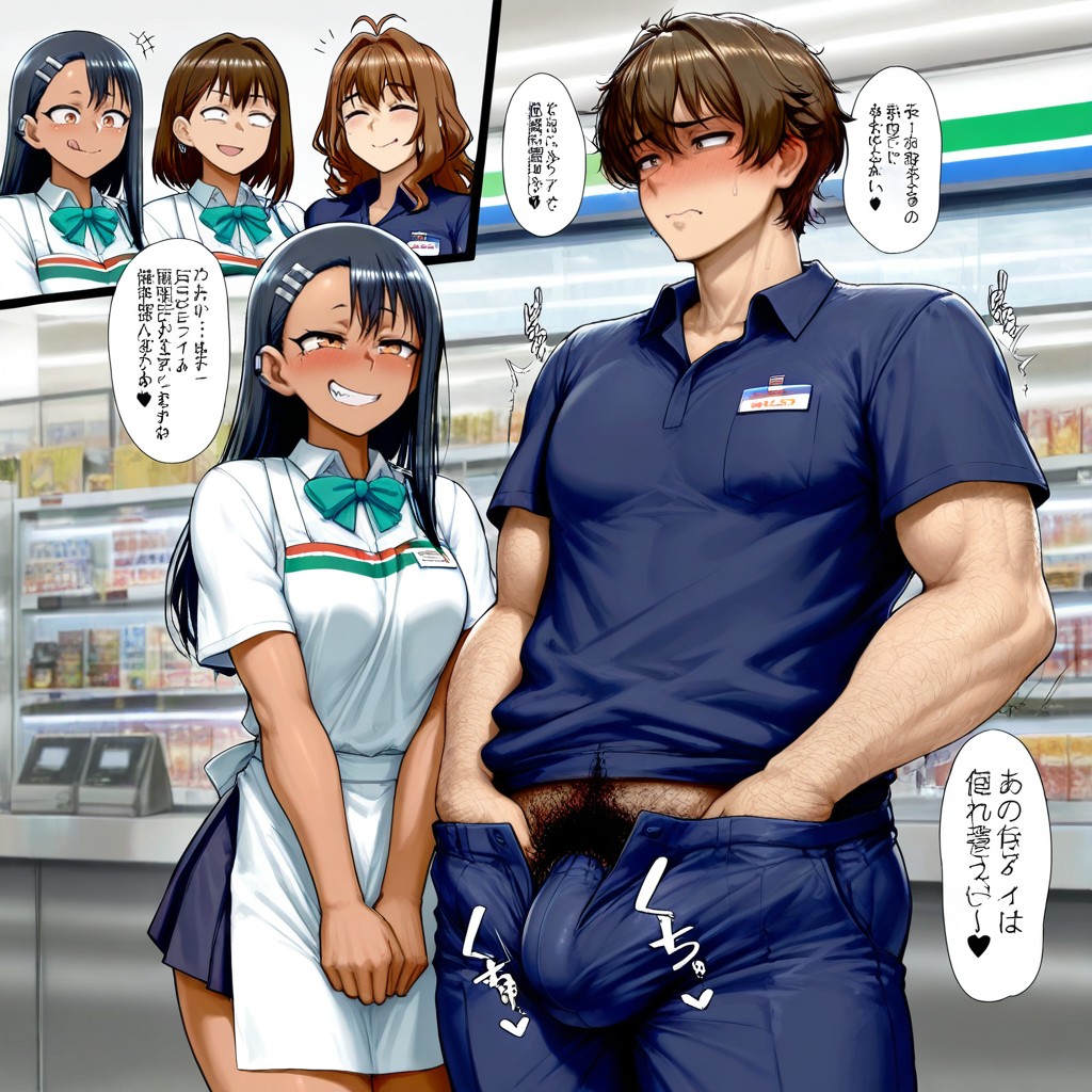 Thick Public Hair, Fulled Clothed, In Convenience Store Hentai AI Porn