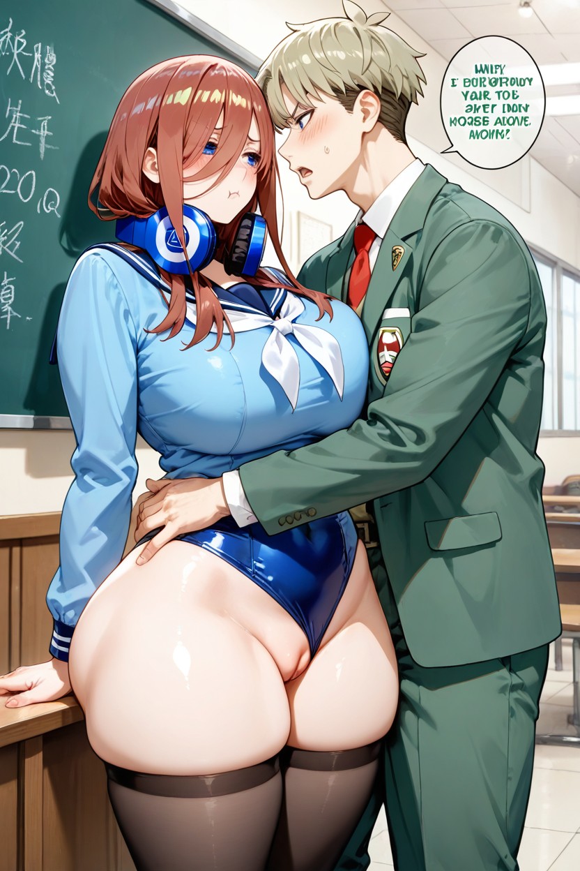 Woman Looking Male, Duo, Dialogue Burble Hentai AI Porn