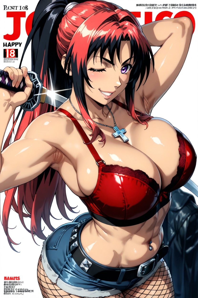 Snatched Waist, Porn Magazine Cover Magazine Cover Background, Tanned Skin Hentai KI Porno