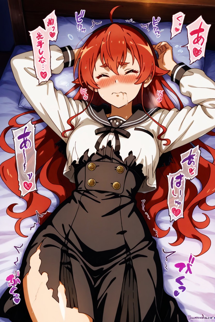 Japanese Sound Effects, Femenino, Blushing Hentai IA
