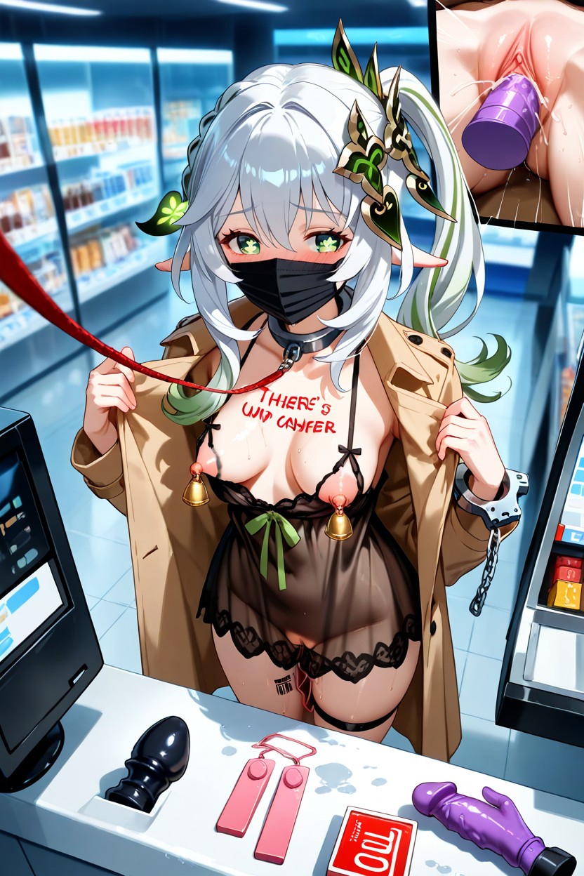Trench Coat, Doggy Leash, On Leash Porno IA Hentai