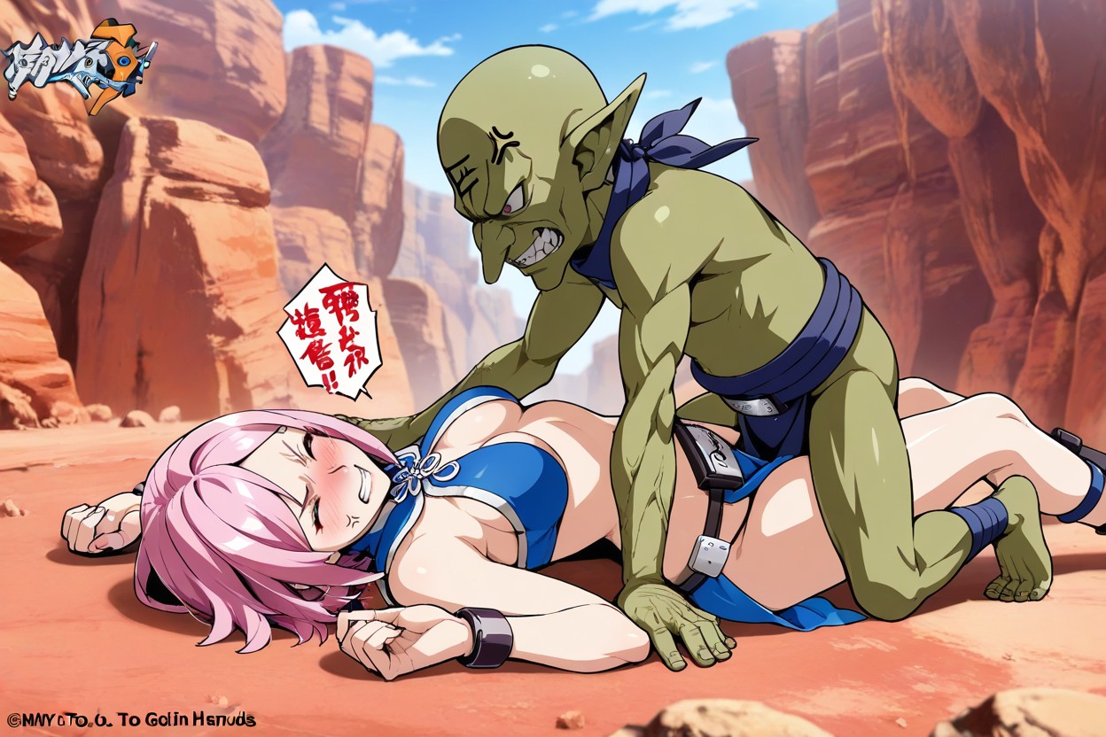 Pechos Pequeños, Female Ninja Cloth, Dientes Apretados Hentai IA