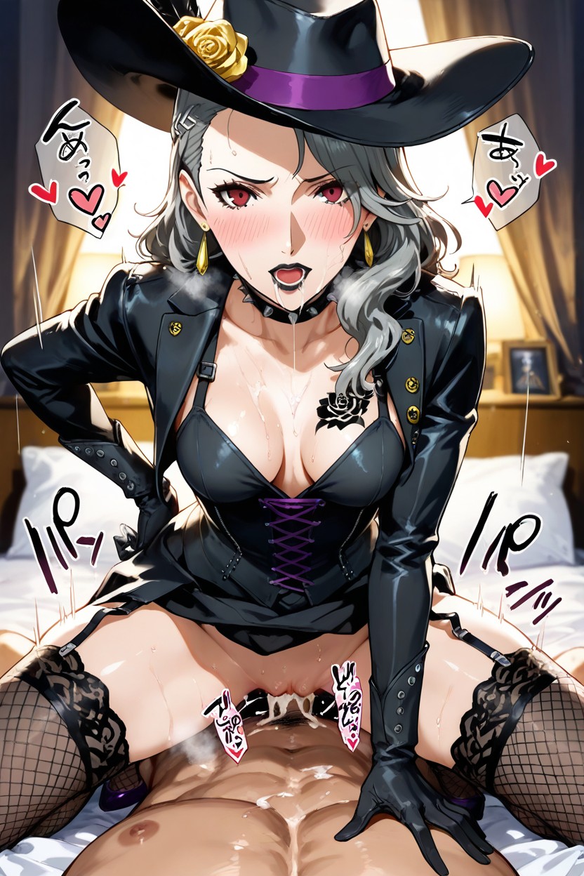 Extremely Thick Black Eyeliner, On Bed, Looking At Viewer Porno IA Hentai