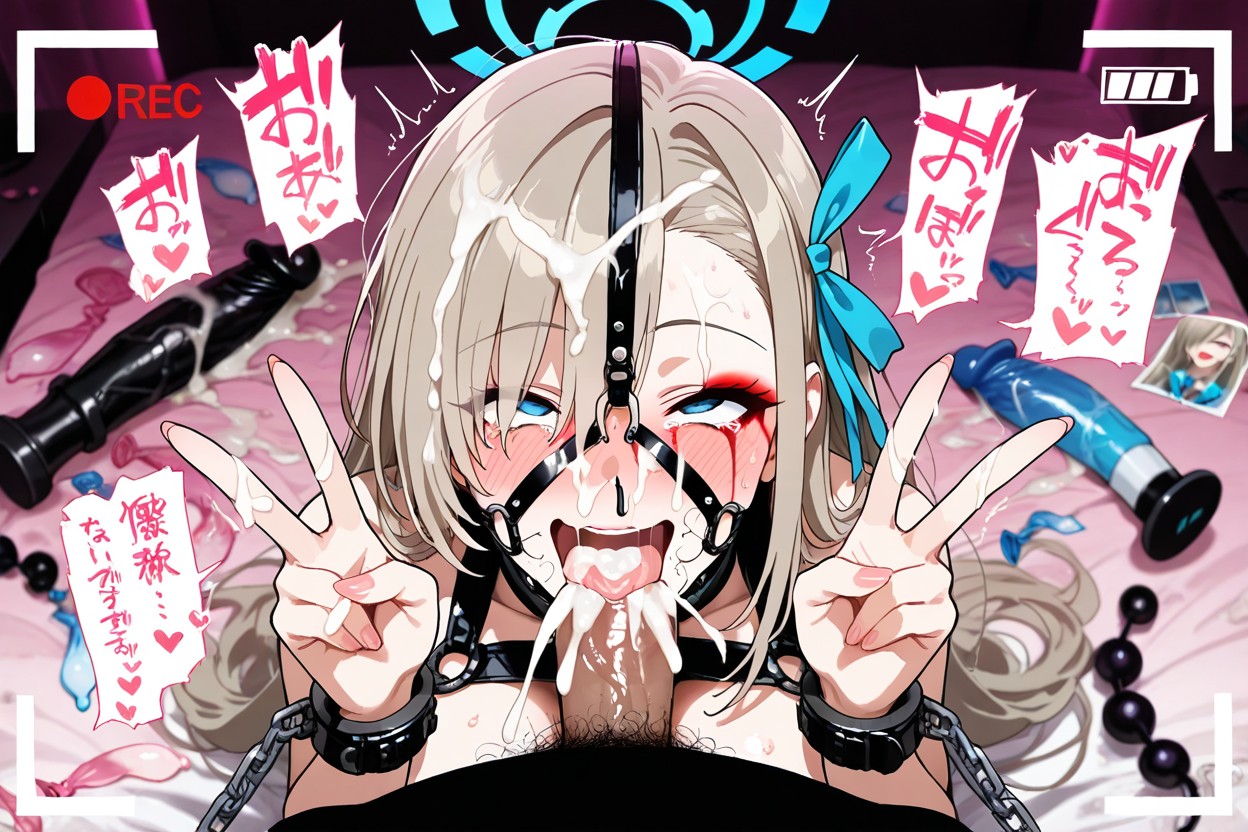 Shaking Motion Line, Pov Blowjob, Top Down Hentai AI Porn