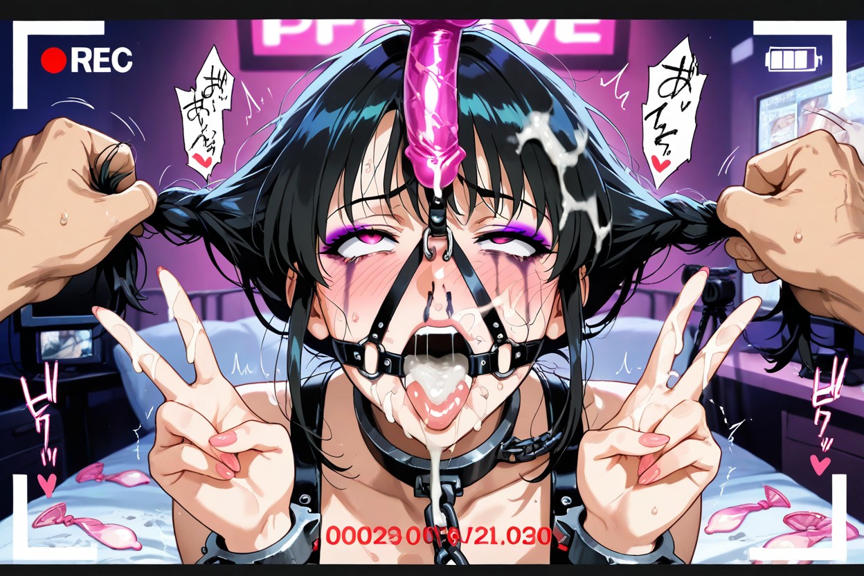 Pink Hotel, Ahegao, Focus On Mouth Hentai AI Porn