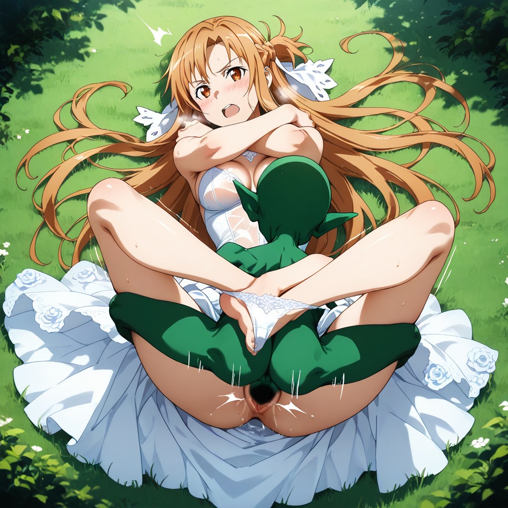 Long Legs, Invisible Goblin, Blonde Pubic Hair Hentai AI Porn