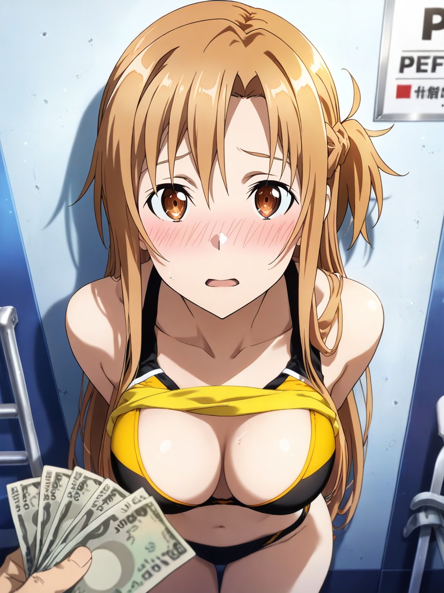Looking At Viewer, Tickets, Perfect Eyes Hentai AI Porn