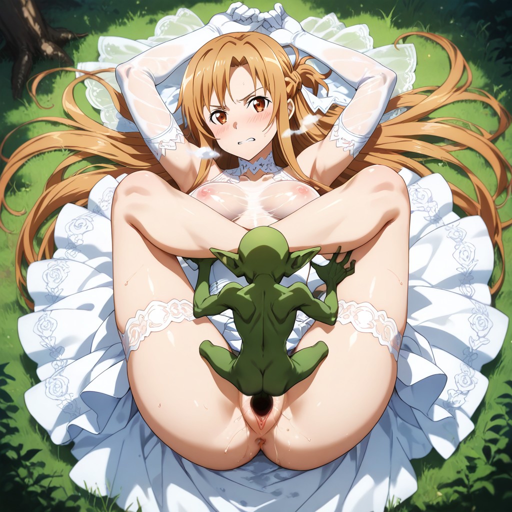 X-ray, De Abajo Hacia Arriba, Invisible Goblin Hentai IA