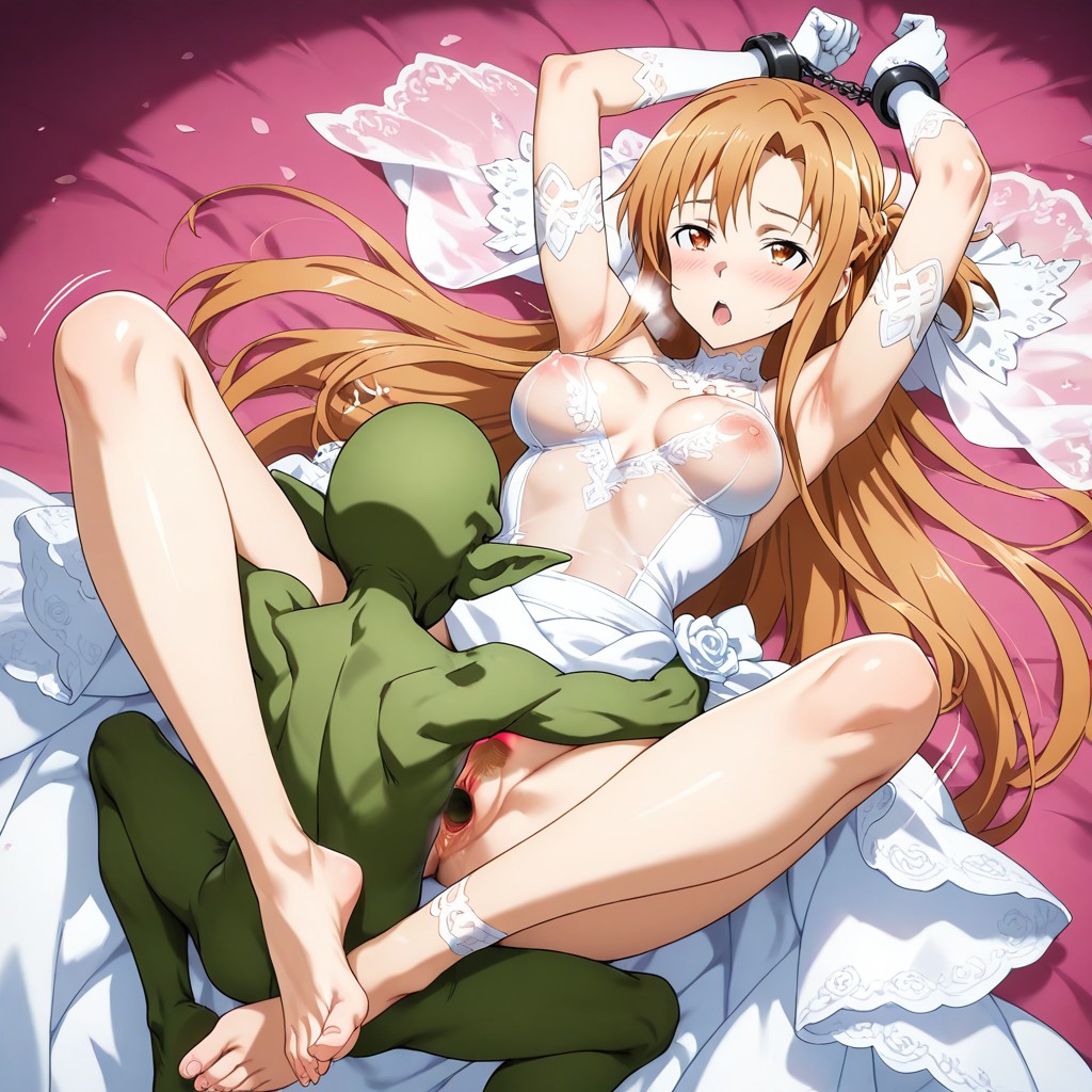 Invisible Goblin, High Angle, Hugging Hentai AI Porn