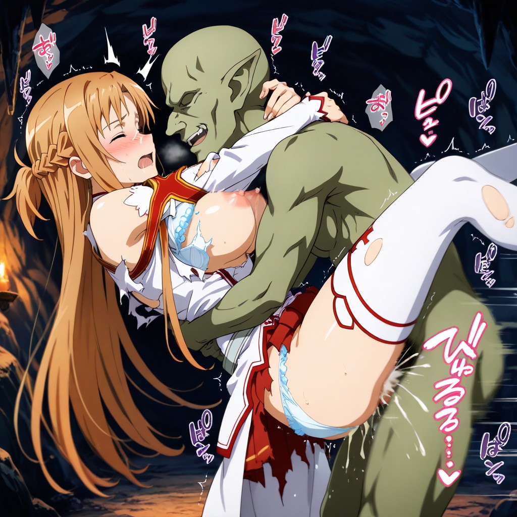 animeImage
