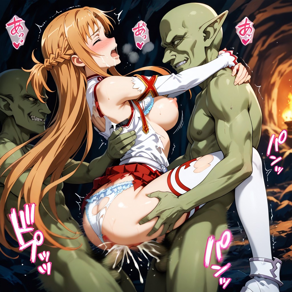 In The Cave, Disgust, Sex From Behind Hentai IA