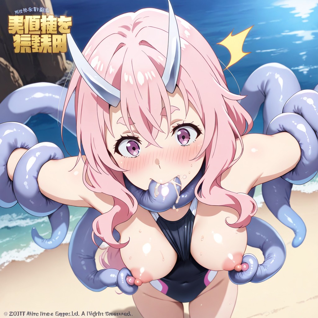Tentacles Shoot Semen Inside Her Mouth, Tentacles Choke Her Throat, Bending Over Hentai AI Porn