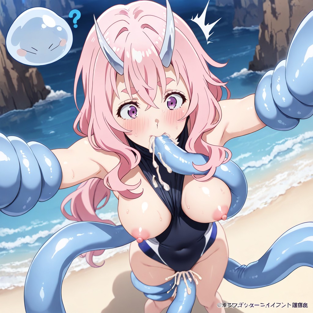 Surprised Effect Icon, Shuna Walk Inside An Ancient Cave By The Beach, Tentacles Restrained Her Legs Hentai AI Porn