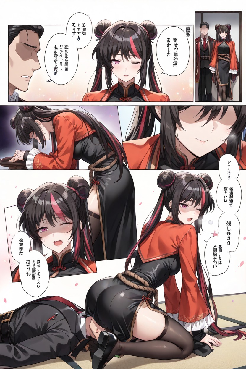 Red Shrug, Cul Moyen, Back View Porno IA Hentai