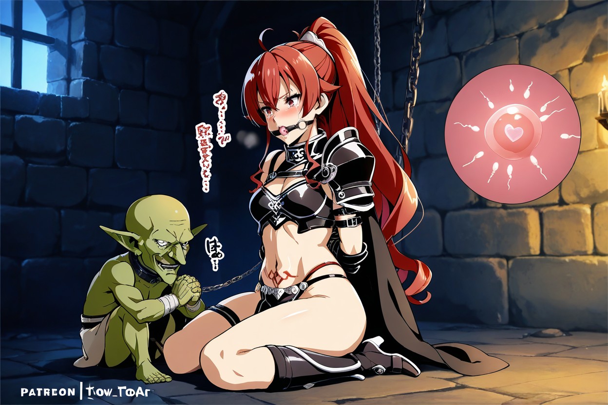Female Full Black Armor, Side View, Fit Hentai AI Porn