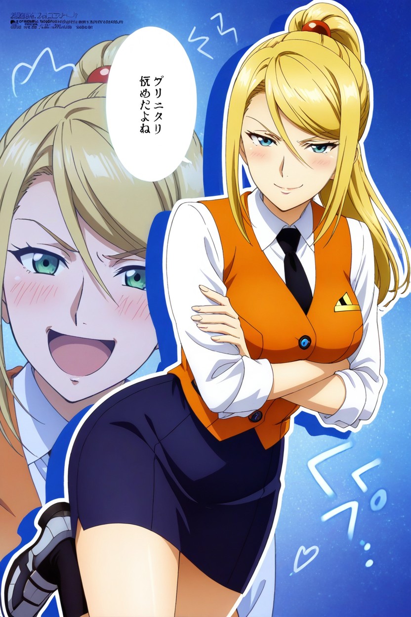 Blush, Simple Background, Highest Quality Hentai IA