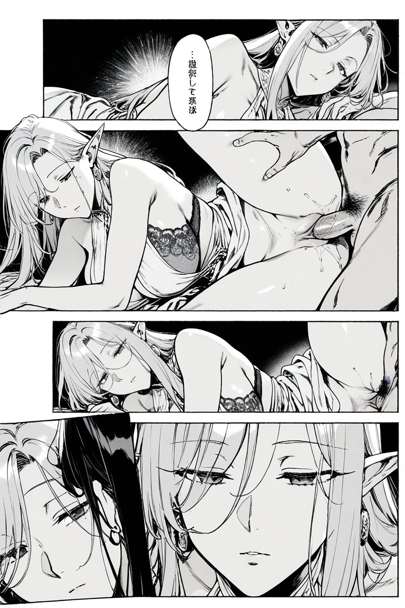 Elongated Oval Face, Breast Curtain, Uncensored Porno IA Hentai