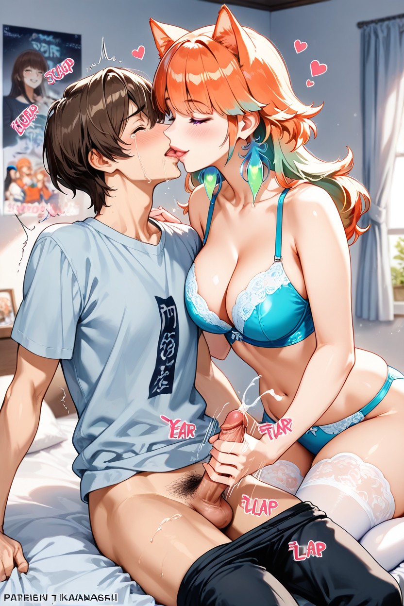 Beso Lésbico, 25+, Tall Female Hentai IA