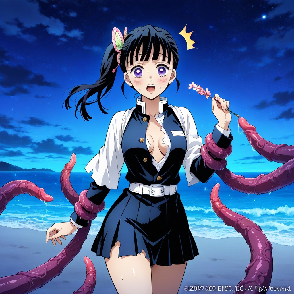 Rounded Ass, Surprised Effect Icon, Confused Face Hentai AI Porn