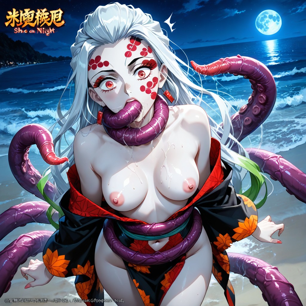Daki Walking Alone At Night, Tentacles Torn Her Clothes Exposed Pink Nipples, Tentacles Stalk Her From Behind Hentai AI Porn