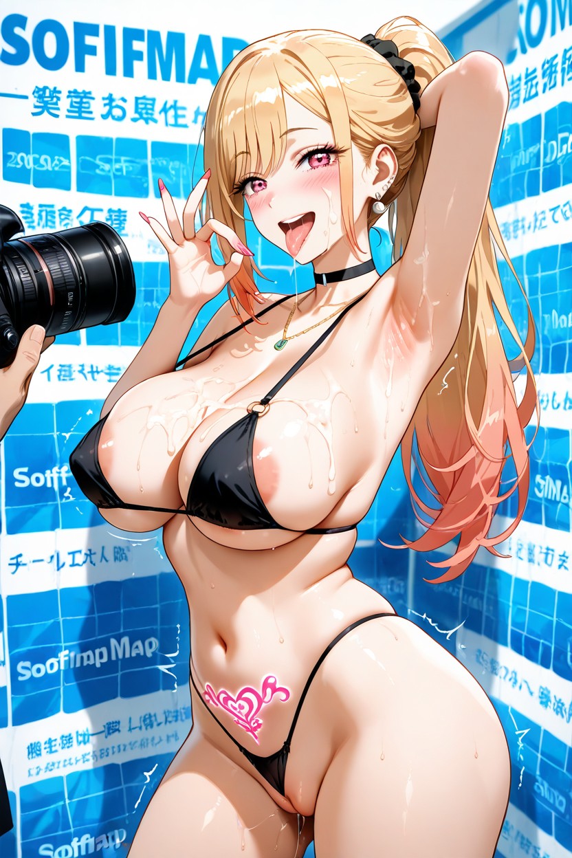 Nipple Outline, Cola De Caballo, Looking At Viewer Hentai IA