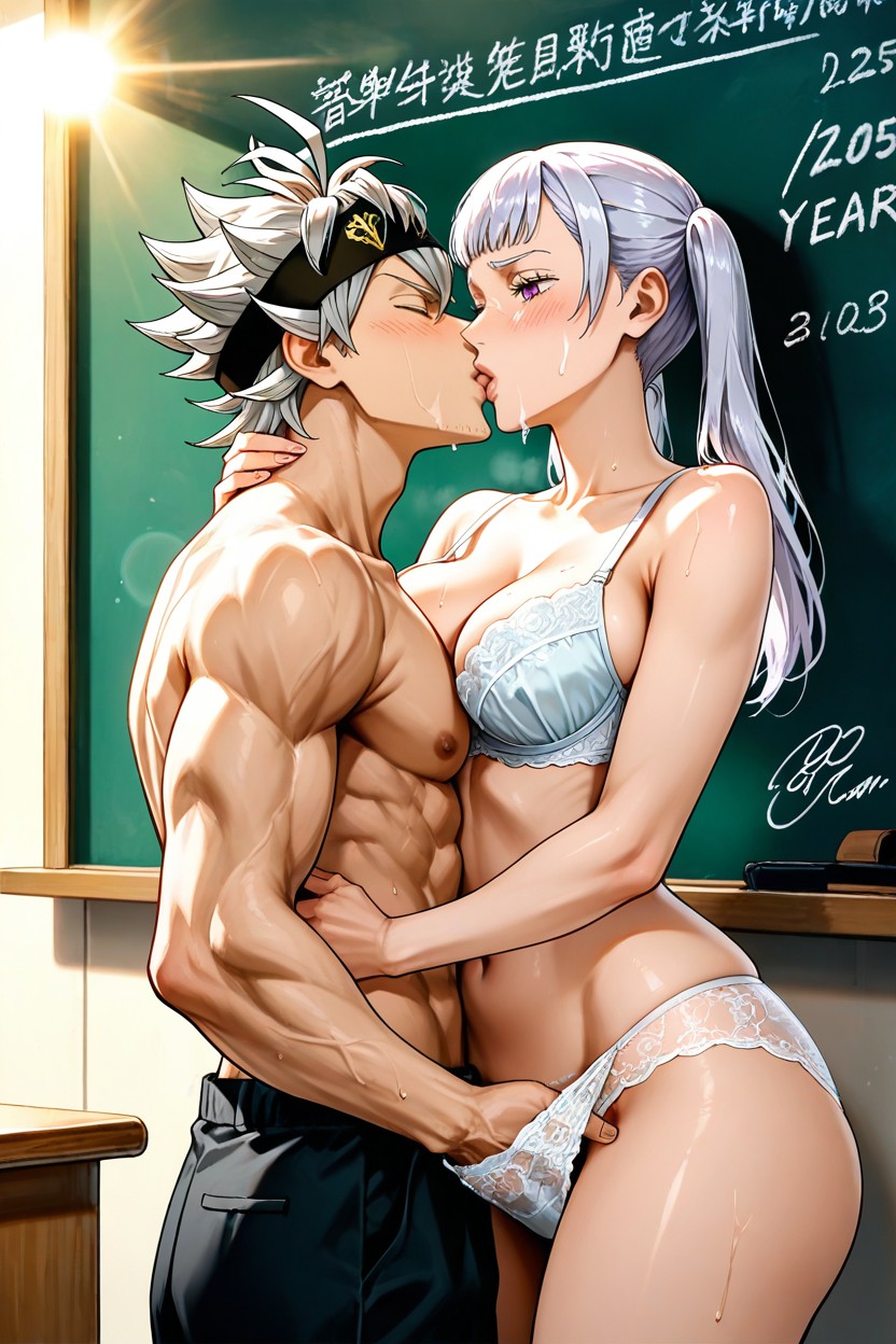 Boy, 25+, Sun Hentai AI Porn