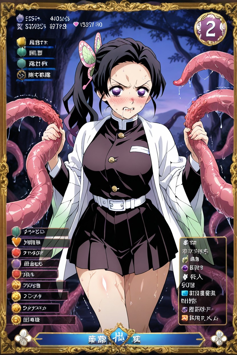 Skill Icons And Equipment Slots, Erotic, Tentacles Restrained Hentai IA