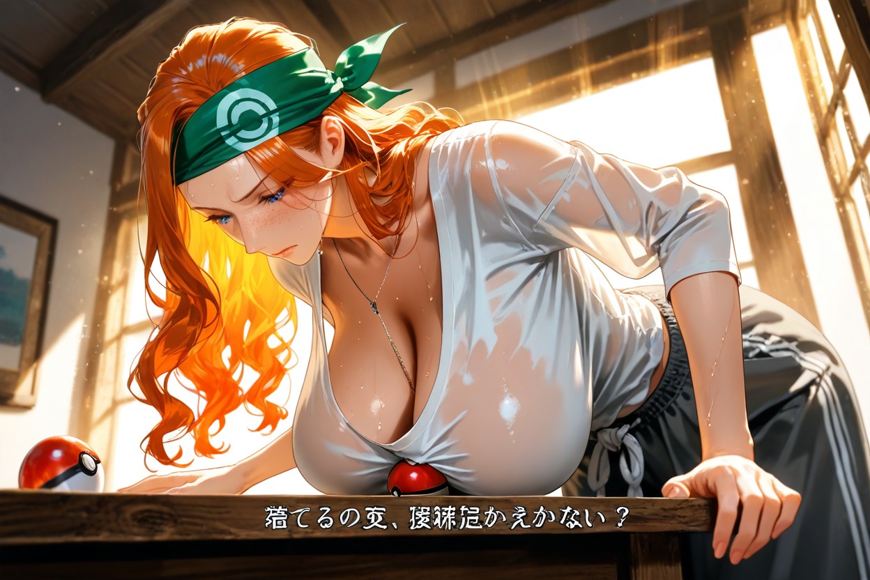 Damp With Sweat, Side Angle, Living Room Hentai AI Porn