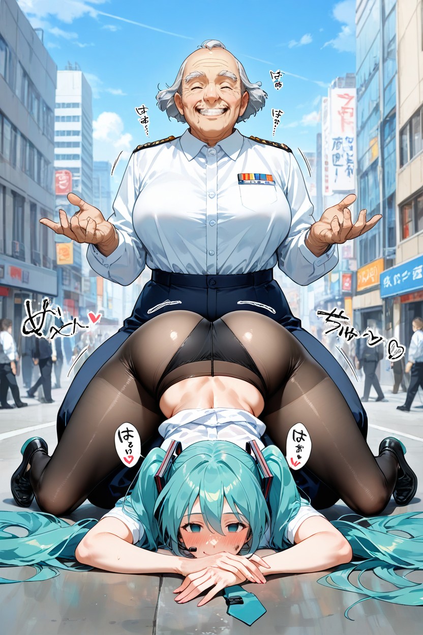 Japanese Sound Effect, Woman Wearing Collar, Grinning Hentai AI Porn