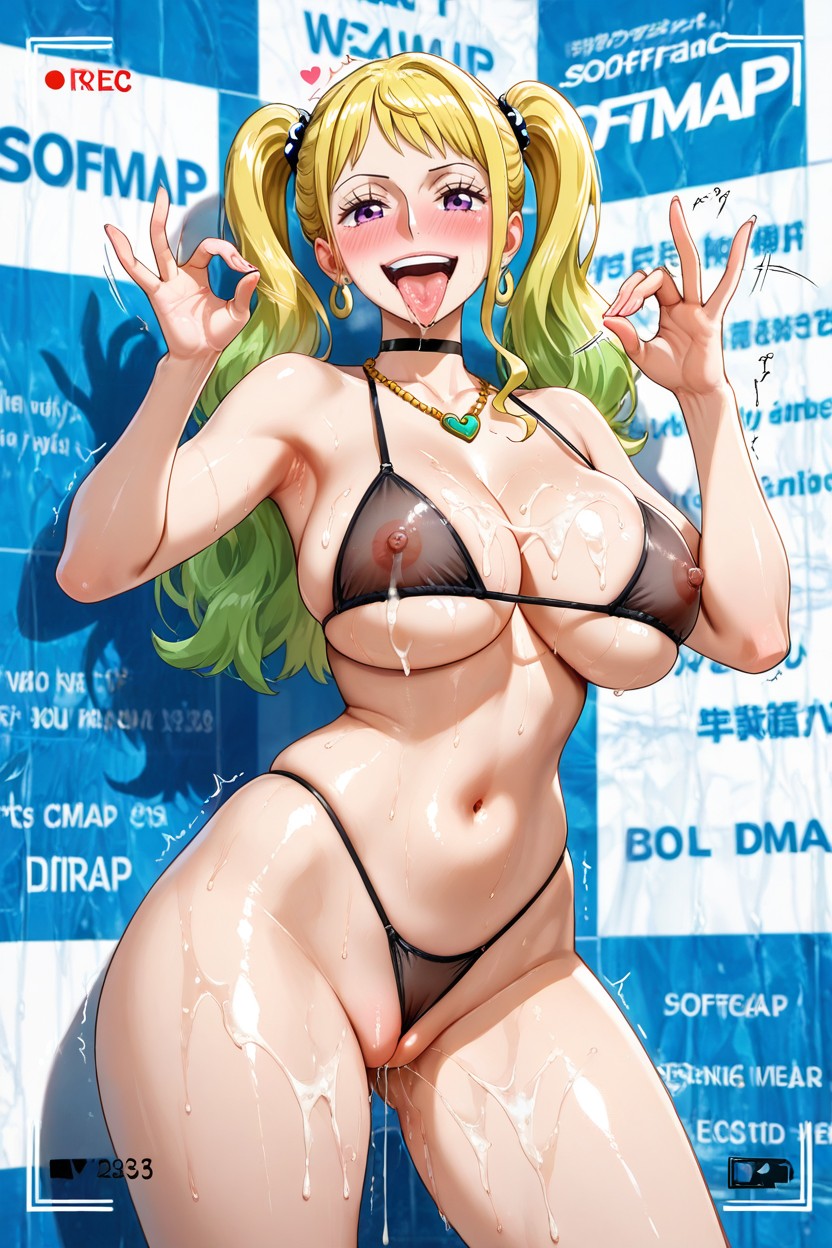 Tight Waist, Sofmap Background, G String Hentai IA