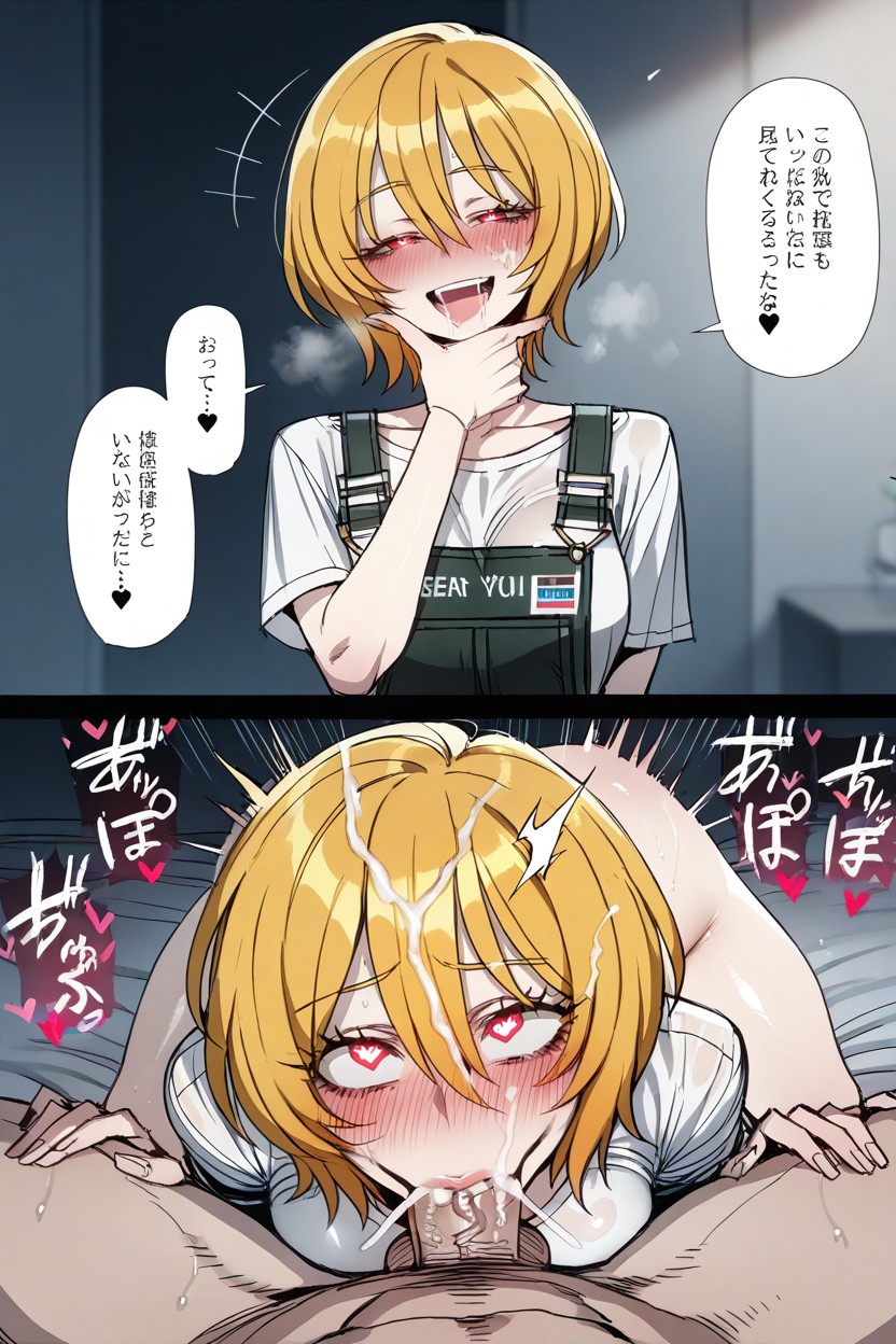Rough Sex, High Resolution, Sudada Hentai IA