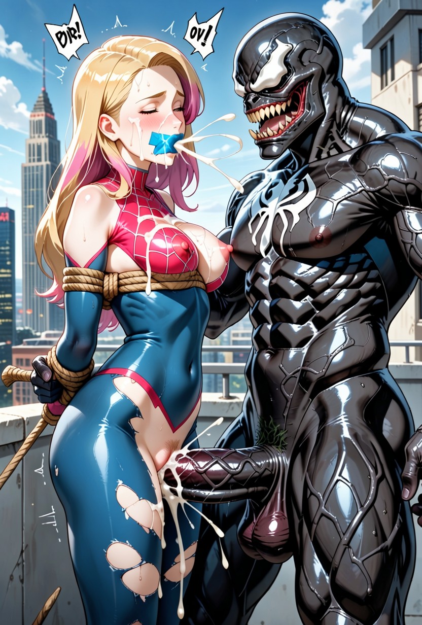 Atado, Massive City Skyline Backdrop, Front View Hentai IA