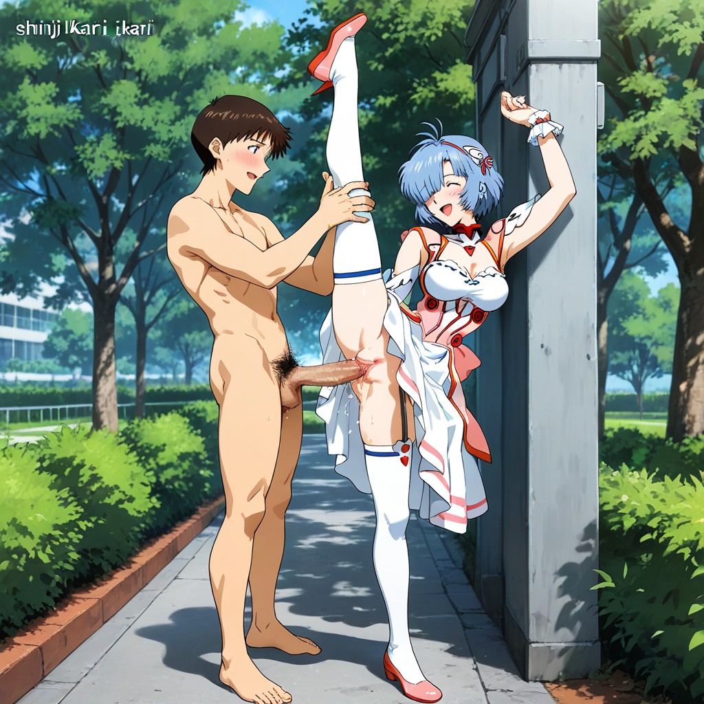 In Park, Delgada, Rem Official Outfit Hentai IA