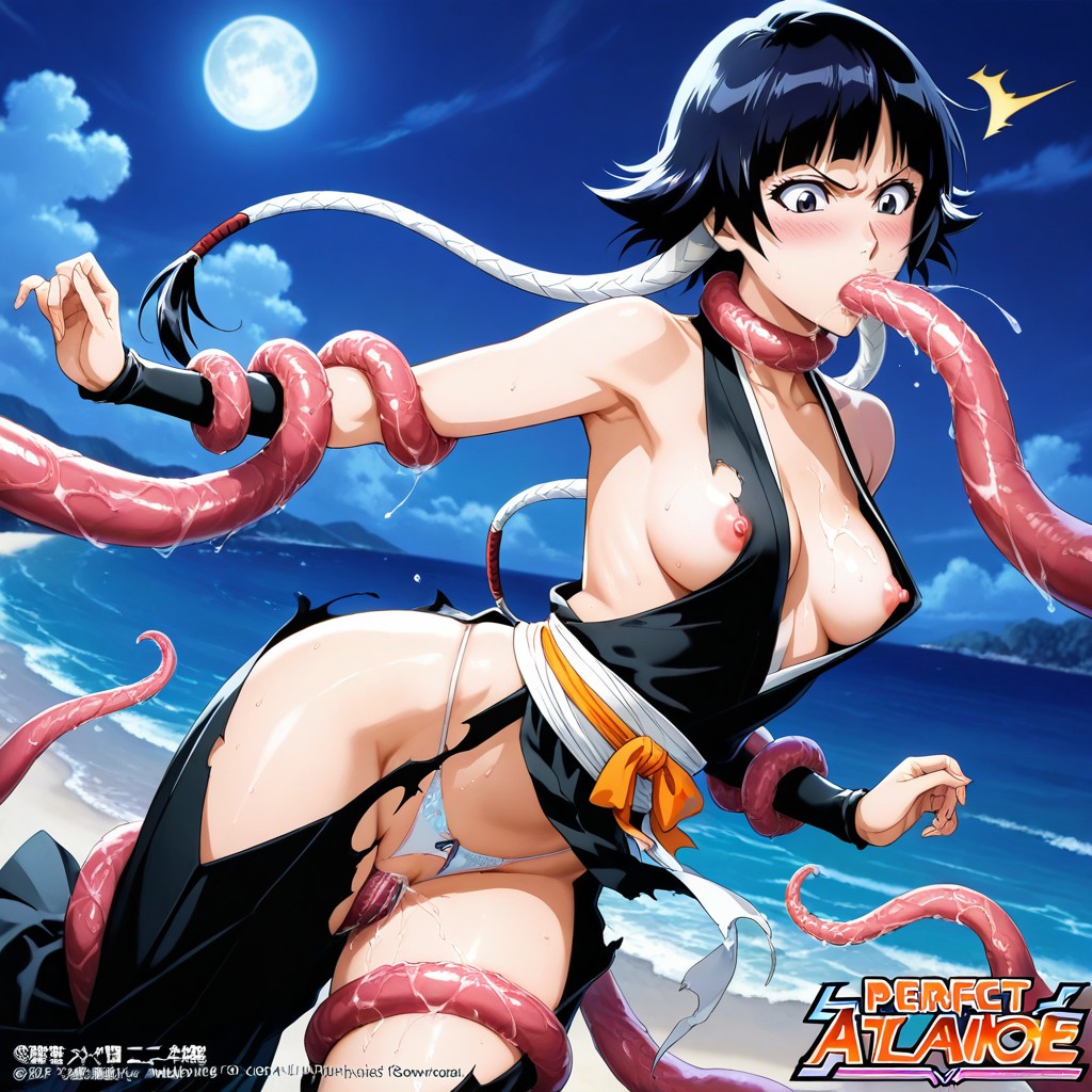 Bare Back Exposed Perfect Back, Culo Redondeado, Surprised Effect Hentai IA